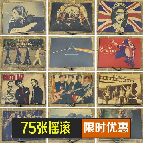 高中毕业证上有编号吗?