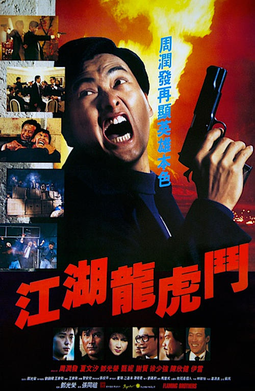 高中毕业证书没了怎么参加函授