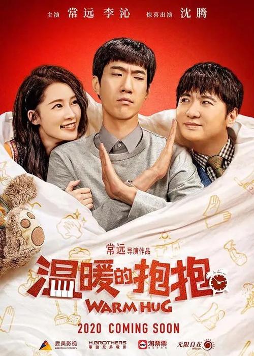 公司入职要学历证书 丢了怎么办